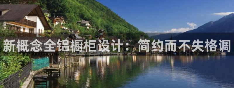 沐鸣2平台服务中心怎么样