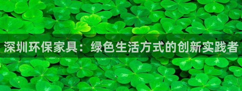 沐鸣2注册登录代理