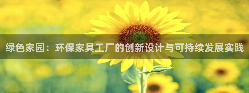 沐鸣2平台还在吗