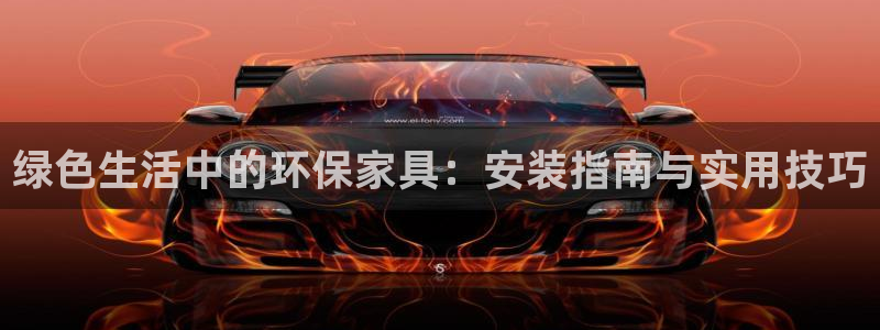 沐鸣2客户端登录