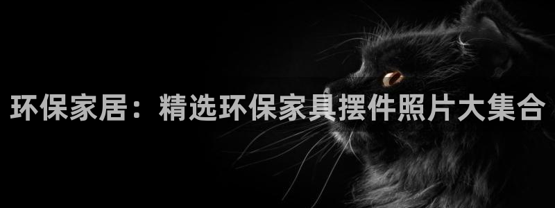 沐鸣2注册登录测速